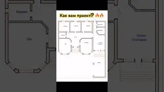 #красивыедома