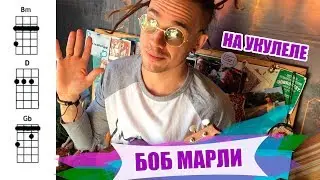 Марлины - 