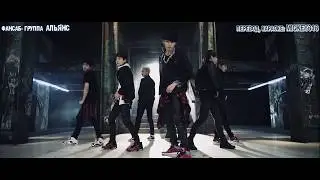 BTS Danger Japanese Ver (рус саб)