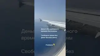 Тг @mguseva_official