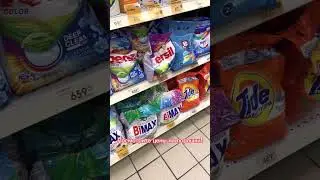 А вы до сих пор пользуетесь Азелитом, Санфором, Тайдом, Ариель?