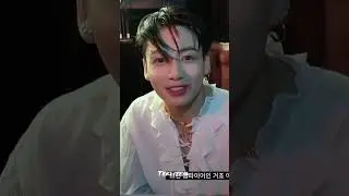 Чонгук и Техён - Замуж за короля 👑 