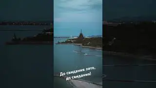 ВОТ ТАК Паттайя 2023. PATTAYA