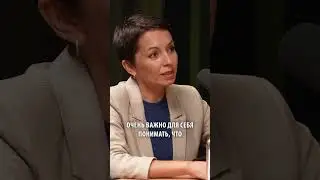 Подойдёт ли тебе обучение в школе эмоционального интеллекта? 