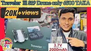 Traveller III S19 Mafi Toys PRICE :6500 TAKA Double Battery 3.7V 2000mAh) (Double camera)