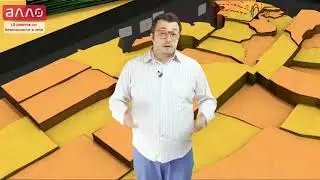 Безопасность в сети Интернет