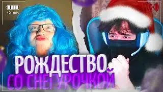 РОСТИК и ХЕЛИН ПРАЗДНУЮТ РОЖДЕСТВО + истории! | uglyfacekid кишки сквад