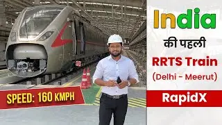 😮RRTS Train: India's  First RAPIDx Train | Inside View | Delhi Meerut rrts | Rapid Rail 🔥🔥