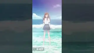 Хоримия 2 