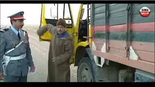 فيلم مغربي يستحق المشاهدة حكاية زروال
