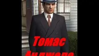 Персонажи Mafia.  Томас Анджело.