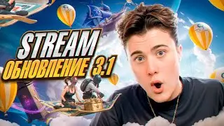 СЕГОДНЯ БЕЗ 20 КД  НО ВСЕ ЕЩЕ ДОСТОИН ❤️  15 pro 120 fps