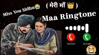 Just Listen Sidhu Moose Wala Ringtone _ Meri Maa Mera Rab Lofi | latest punjabi songs