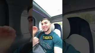 WENGALLBI ОБМАНУЛ АСХАБА #ахмед # #асхабтамаев #цлс63 #1000hp #shorts