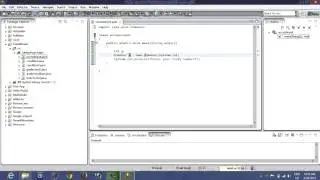 How to take Integer Input from Keyboard in Java