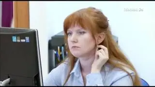 Телепередача 