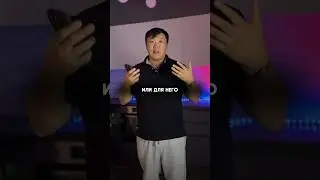 Если мужчина потерял интерес к тебе?!