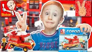 Analog LEGO City designer Sluban! Fire truck