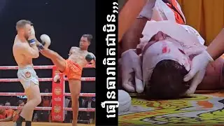 ធារាពិតជាុំុំុំុំ