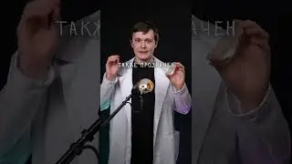 Самый легкий материал в мире!