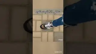 شكلي اذا لقيت نقود |مقطع مضحك من مسلسل كوري