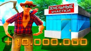 ОБНОВЛЕНИЕ 