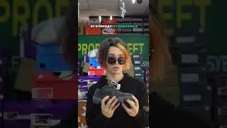 как я вижу людей в изиках 500-х