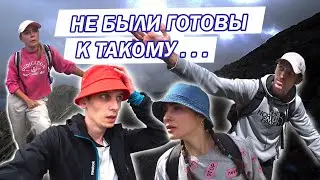 Закопане высокие Татры.  Kościeleс  - гора не для новичков.