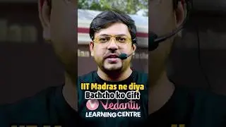 IIT Madras Degree Without JEE Exam😱😱 HOW? 