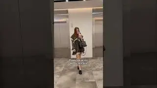 Как вам такой денёк? 🤭