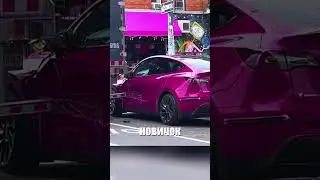 It's just a Tesla 🚗⚡🤣
