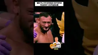 СЛОМАВ РУКУ ЕГО ДРУГУ, ОН ДАЖЕ НЕ ПРЕДСТАВЛЯЛ С КЕМ СВЯЗАЛСЯ 😈 