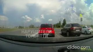 Тигуан г.н. А016АЕ763  по встречке