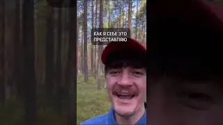 28 января 2024 г.