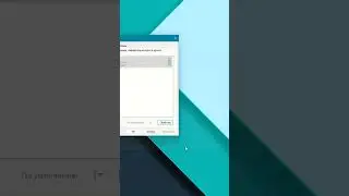 Сброс настроек звука в Windows 11