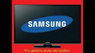 телевизор samsung smart tv