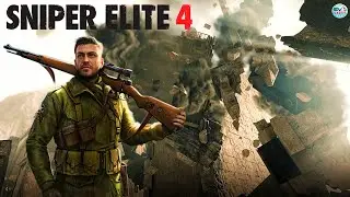 🔴🅻🅸🆅🅴 ✅ Sniper Elite 4 Прохождение #2