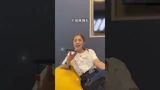 POV：當朋友歇斯底里怎麼辦🎧治療良方#李佳歡 新歌＜#失眠的夜＞好好睡一覺，比什麼都重要:) 💜#彈一場完美戀愛 #GagaOOLala#李佳歡 #失眠的夜#華納音樂
