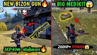 BIZON NEW GUN ABILITY TEST FREE FIRE | SUPER MEDKIT & MORE OB35 UPDATES | ADVANCE SERVER TAMIL