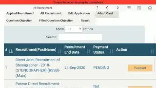 Rsmssb stenographer skill test admit card