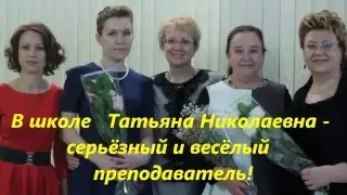 Сколько мне  в 2016 г