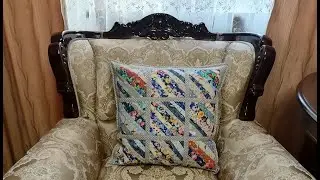 Лоскутная декоративная наволочка своими руками.