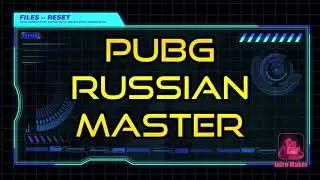 #1 ЖЕСТКАЯ КАТКА В PUBG MOBILE ! СЕКРЕТНАЯ ТАКТИКА КАК ЗАНЯТЬ ТОП 1