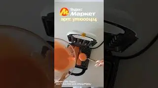 Что я ем за день [с рецептом]🩷