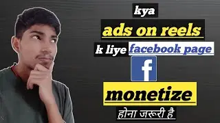 Facebook ads on reels update | facebook reels 2023 |