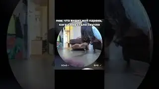да 