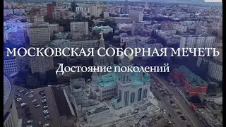 Документальный фильм 