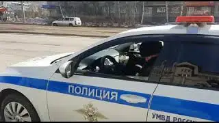 Внимание, пешеход