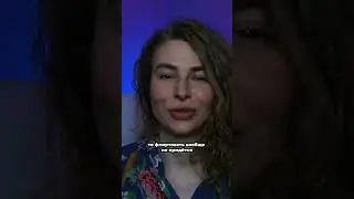 5 МИФОВ о флирте. Часть 3 