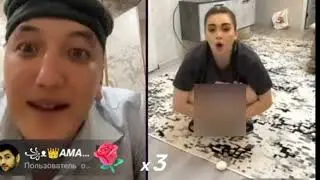РАШИД БИЛАН НИГИНА КАТТА ЖАНЖАЛ